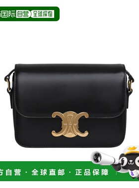 CELINE 女士斜挎包 188423BF438NO CO 黑色手提包单肩包