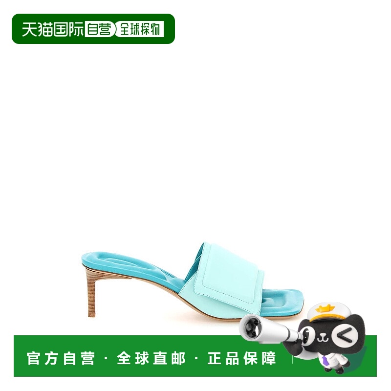 1h可退 JACQUEMUS 女士凉鞋 221FO0184003335 SS2022 绿色