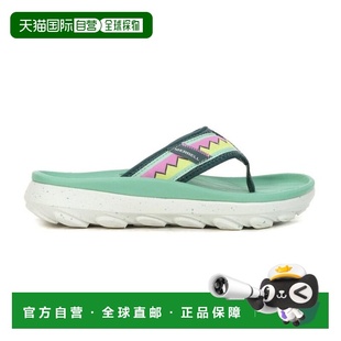 Seamoss夹脚拖鞋 迈乐女款 Flip Ultra Hut