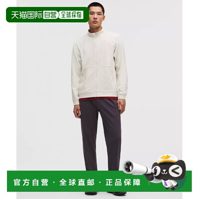 lululemon Luna新款破晓Luxtreme运动长裤 常规款运动裤休闲裤