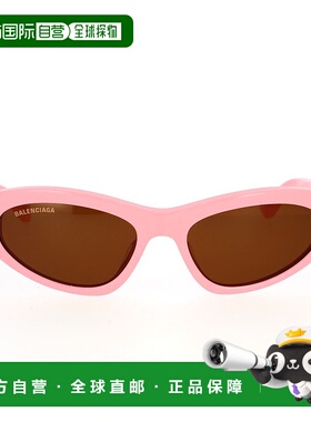 BALENCIAGA 女士太阳镜 BB0207S004-1 CO 粉红色 BALENCIAGA Sung