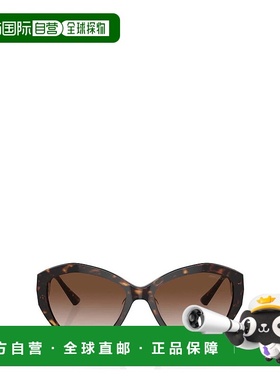 1h可退 JIMMY CHOO 女士眼镜 00538200110JC5013U500213