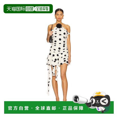 1h可退 潮奢 Majorelle 女士 Brandi 迷你连衣裙 MJD10027S25