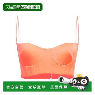 1h可退 潮奢 ALEX PERRY 女士 紧身胸衣 red红色 舒适时尚
