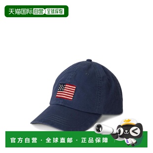 POLO RALPH LAUREN 男士帽子 710A13271001LIGHT