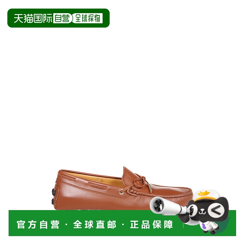 1h可退 TOD'S 女士休闲鞋 XXW52K05030N6MS010 SS2024 棕色
