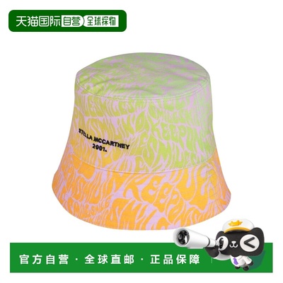 1h可退 潮奢 Stella Mccartney 斯特拉 麦卡特尼 女士 帽子