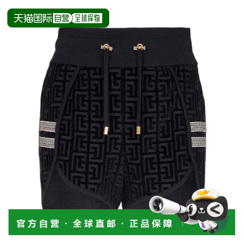 1h可退 BALMAIN 女士短裤 BF1OA040JG41SKC AW2023 黑色 字母组合