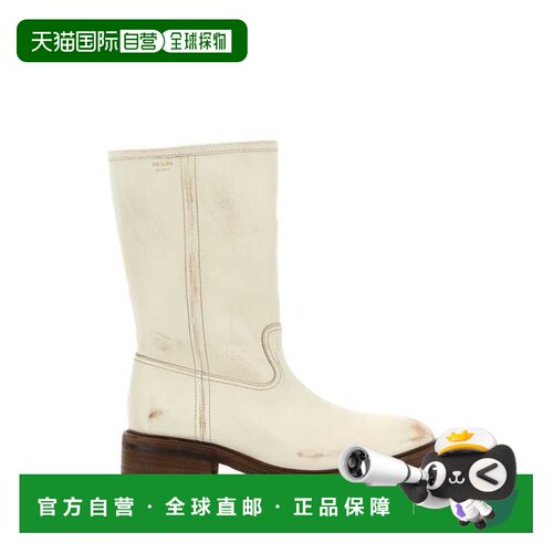 PRADA 女士靴子 1U509OF045V69F0K74 AW2026 白色 Ivory leather