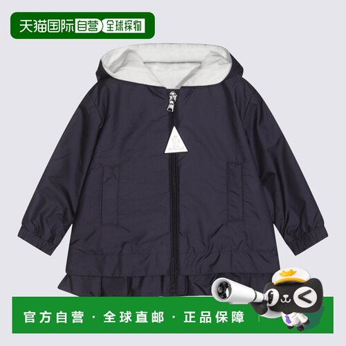 1h可退 MONCLER 男童夹克 K19511A0001253A5E742 AW2025