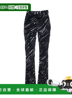 MARNI 女士牛仔裤 PAJD0535A0UTC432CRN99 AW2024