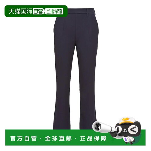 PRADA 女士休闲裤 P246GS221108WF0008 SS2025 蓝色