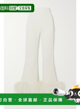 1h可退 潮奢 16arlington 女士 Brisbane 短款羽毛边绉纱阔腿裤 T