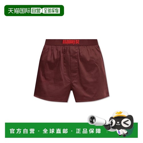 DSQUARED2 女士文胸 D8LEA57000609 AW2024 酒红色 Cotton Boxer