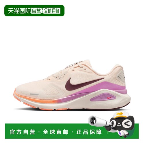 Nike Structure 26 女子公路跑步鞋