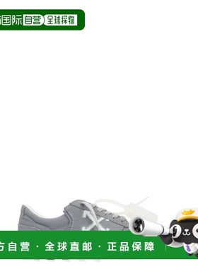 1h可退 潮奢 off-white 男士 灰白色圓頭繫帶運動鞋 OMIA2A2F25FA