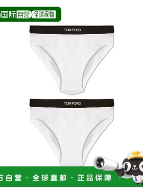 1h可退 TOM FORD 男士内裤 T4XC114100100 CO 白色 Two-pack of s
