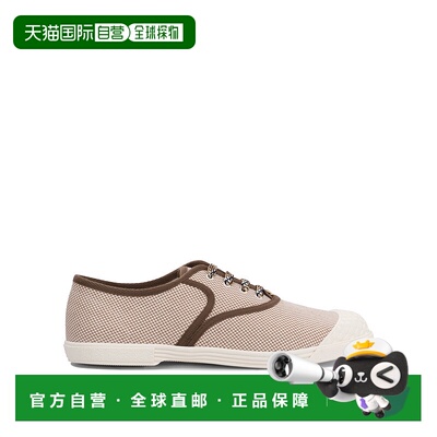 VALENTINO GARAVANI 男士运动鞋 6Y2S0J86LDZRHC SS2025