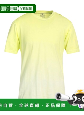 1h可退 潮奢 premiata 男士 T恤 green绿色 舒适时尚