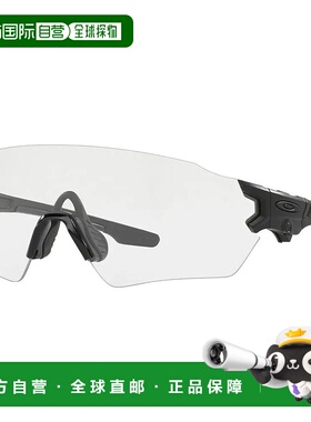 OAKLEY 标准款墓碑Spoil太阳镜 中性眼镜欧克利