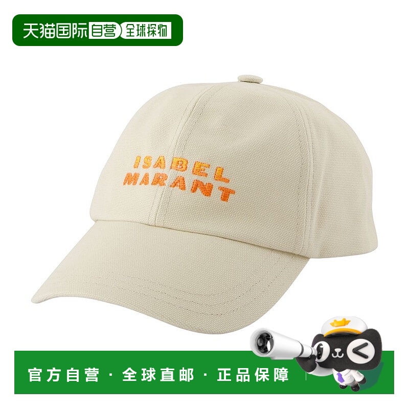 1h可退 ISABEL MARANT 女士帽子 25ECQ001XFCC2C01A23EC