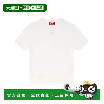 1h可退 DIESEL 女士针织毛衣 A175010DCCH129 SS2025 白色 短袖针