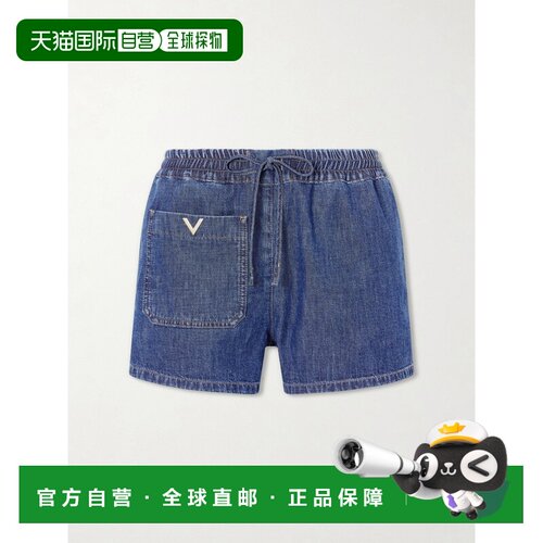 valentino 华伦天奴 女士 精饰牛仔短裤 9B3DD22A9YA