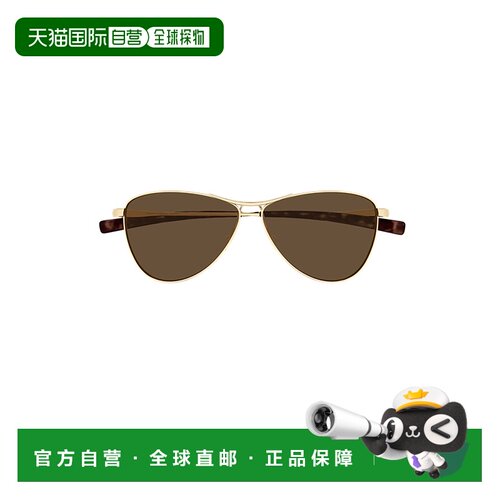 SAINT LAURENT 男士太阳镜 SL831VESPER005 CO 银色