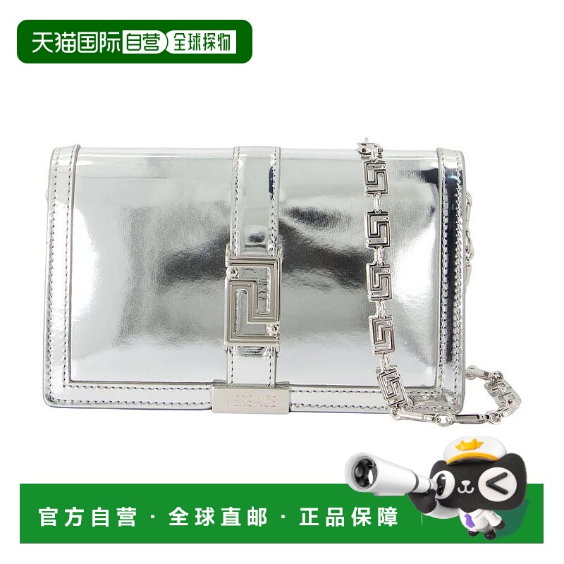 1h可退 VERSACE 女士单肩包 10072201A02259 AW2025 银色 Versace