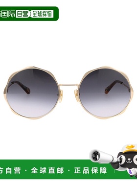 CHLO&Eacute; 女士眼镜 CH0184S001 AW2024 灰色 CH0184S太阳镜