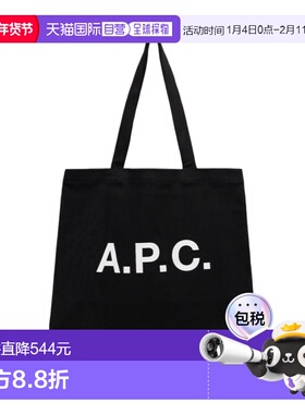 A.P.C. 男士手提包 COZZSM61443LZZ SS2026 黑色 Logo手提包