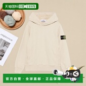 男童针织衫 STONE ISLAND K2S166100004S0A20V0095