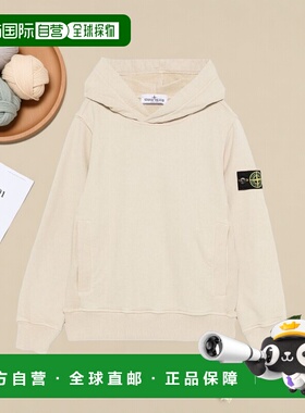 STONE ISLAND 男童针织衫 K2S166100004S0A20V0095