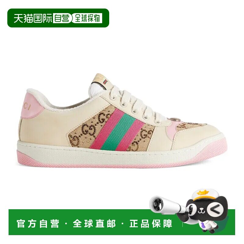 GUCCI古驰 Screener 脏脏鞋 GG珐琅 饰水晶 复古标识标签 低帮 时