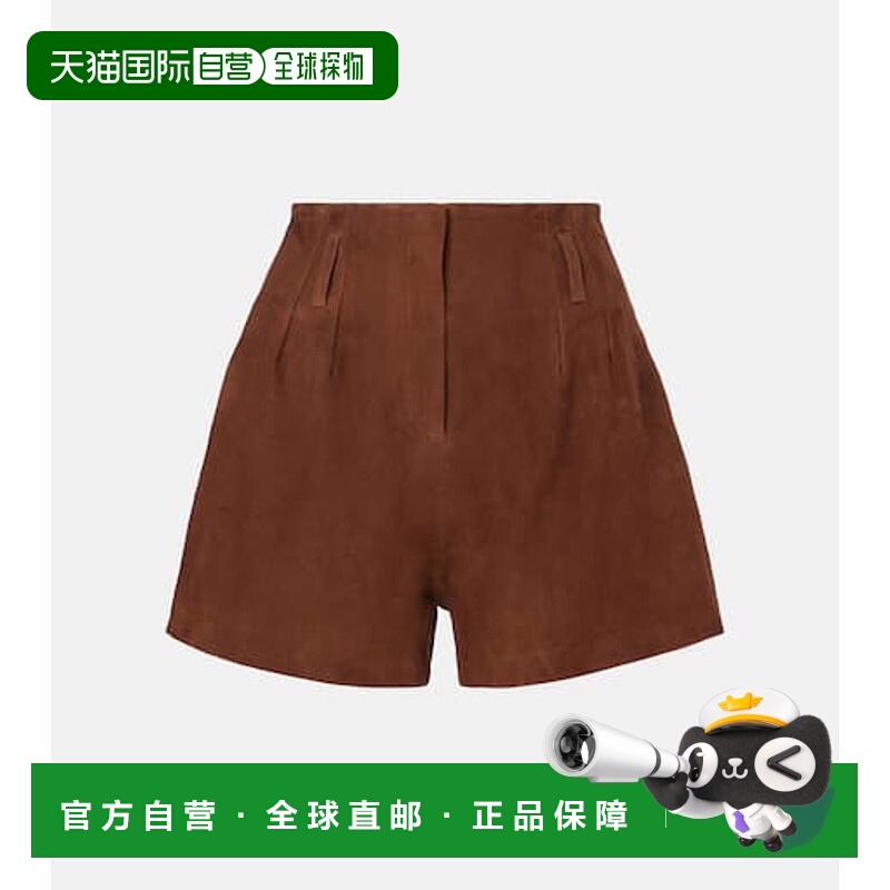 1h可退 潮奢 The Frankie Shop 女士 Lise 绒面革短裤