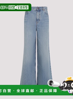 CHLOÉ 女士牛仔裤 CH25UDP3225344N SS2025 蓝色 Wide-leg jeans