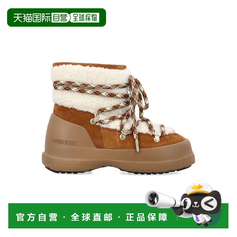 MOON BOOT 女士靴子 80D2480020MA03 AW2025 棕色 Luna Unisex Bo