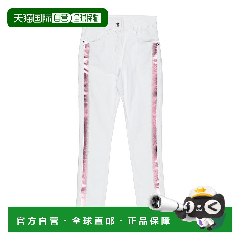 1h可退 潮奢 Patrizia Pepe 柏翠莎 佩佩 女童 休闲长裤童装