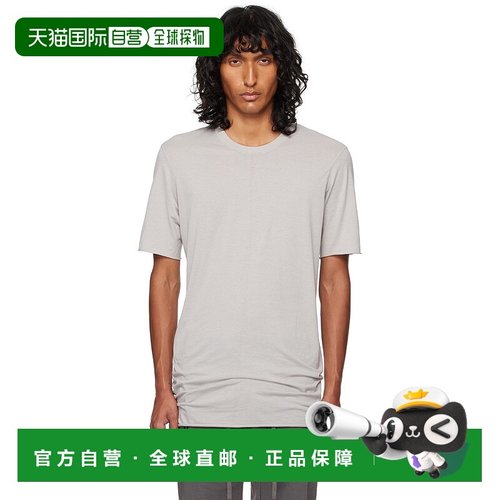 1h可退 潮奢 Boris Bidjan Saberi 男士 灰色 TS1B T 恤 11x098TS