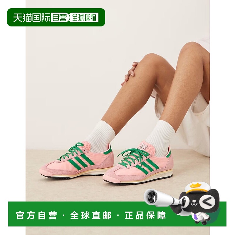 1h可退 潮奢 Adidas Originals 女士 adidas Originals SL 72 OG