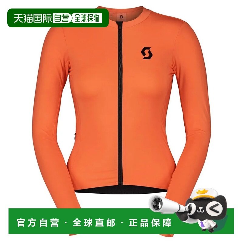 SCOTT 训练长袖运动衫 中性户外,户外/登山/野营/旅行用品,户外休闲衣,淘宝优惠券,粉丝福利购,淘宝优惠卷