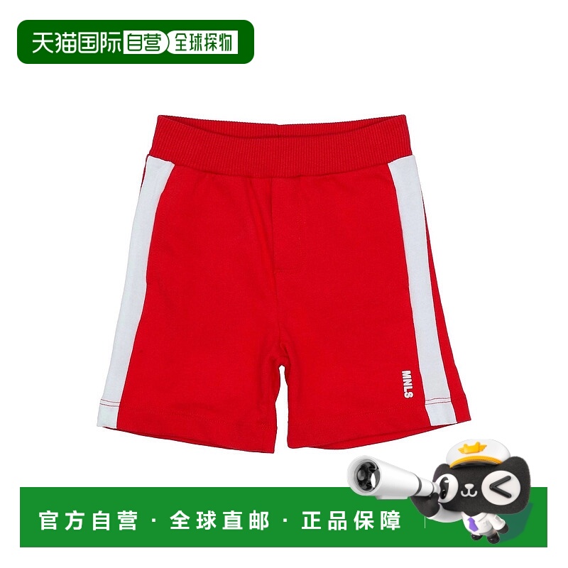 1h可退 潮奢 Monnalisa 婴儿 短裤童装 red红色 舒适时尚