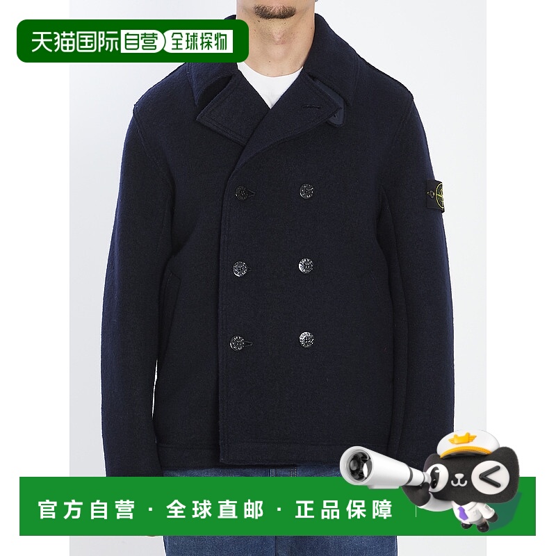 1h可退 STONE ISLAND 男士夹克 K2S155100059S0IN1V0020