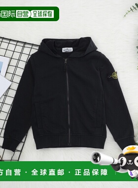 STONE ISLAND 男童卫衣 L1S166100004S0040V0029