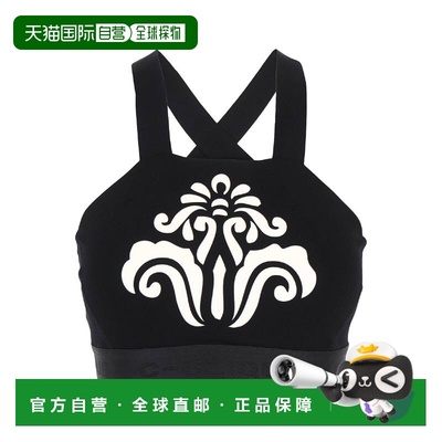 1h可退 潮奢 Pinko C-clique 女士 上衣 black黑色 舒适时尚