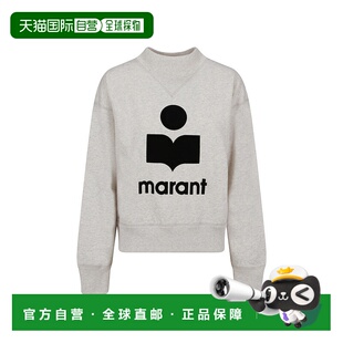 MARANT ISABEL 女士 Moby SW0003FAA1M07E23EC 1h可退 卫衣 潮奢