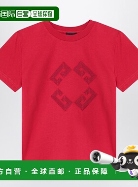1h可退 潮奢 Givenchy 纪梵希 男童 酒红色刺绣徽标T恤童装 H3096