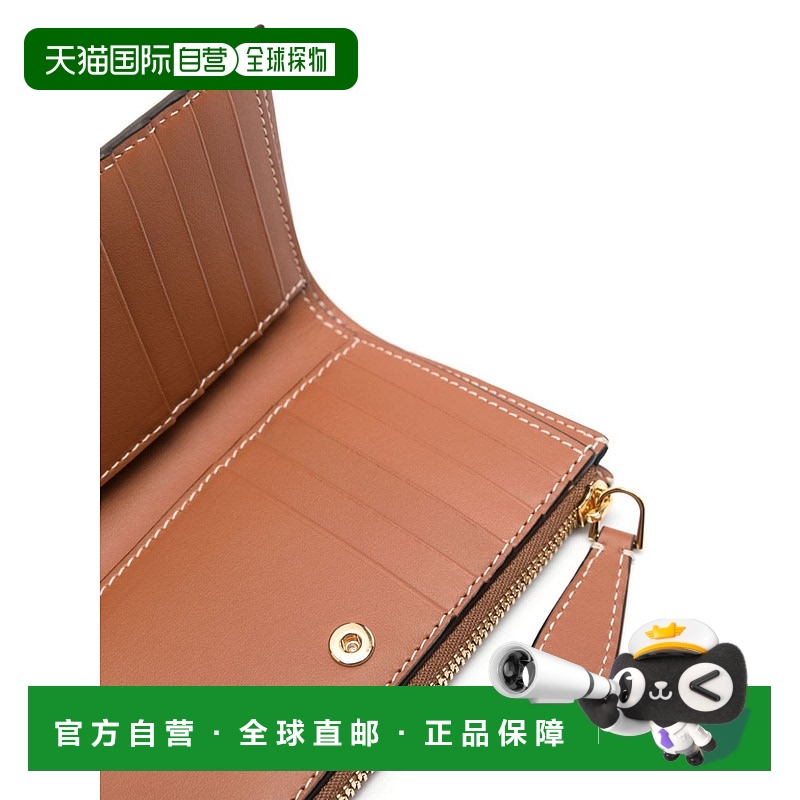 1h可退 BURBERRY 男士钱包 8079203ARCHIVE-0 AW2023 棕色博柏利