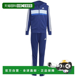 蓝色 TUTA ADIDAS ESSENTIALS JI6035BLU BAMBINO 男童套装