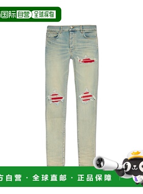 1h可退 AMIRI 男士牛仔裤 AMDNSY10560406 CO 蓝色 Skinny Jeans